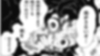 鬼滅の刃 アニメ 無料 147話 Youtube