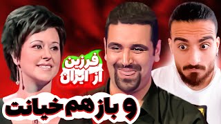 500,000$ IF U DONT LIE #08 | سلام ایرانی 🇮🇷