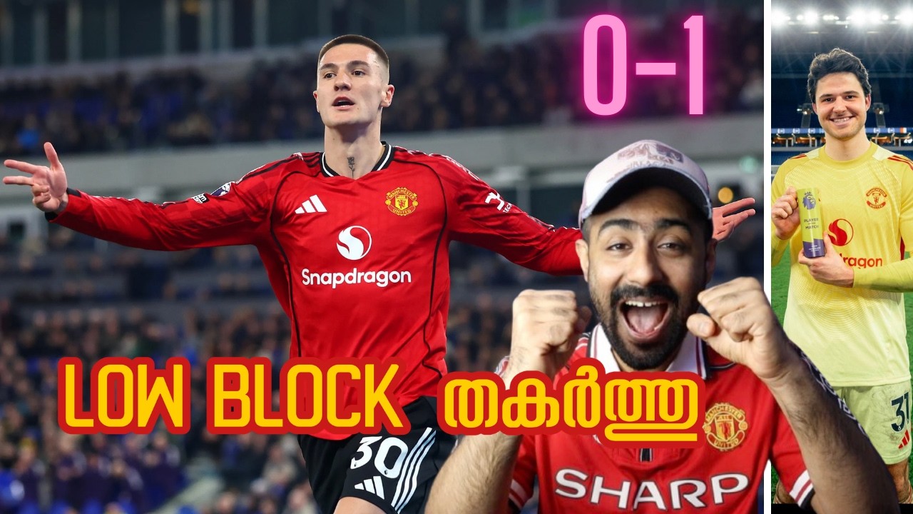 Senne Lammens And Benjamin Sesko Wins It For Manchester United Against Everton 1-0