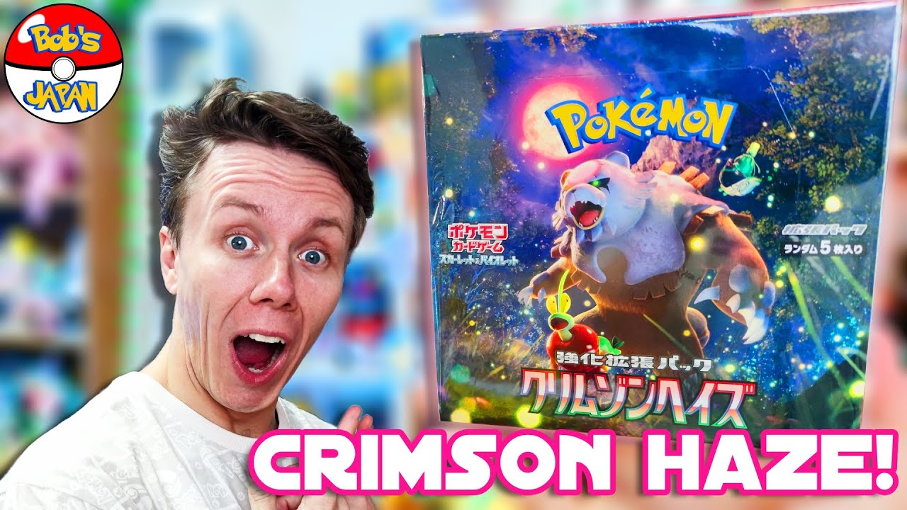 IT'S FINALLY HERE! Crimson Haze Pokemon Card Unboxing! - YouTube