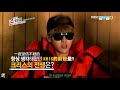 Vietsub EXO's ShowTime Kris Funny Moments