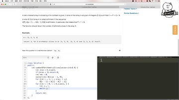 小Q刷Leetcode第31期 413