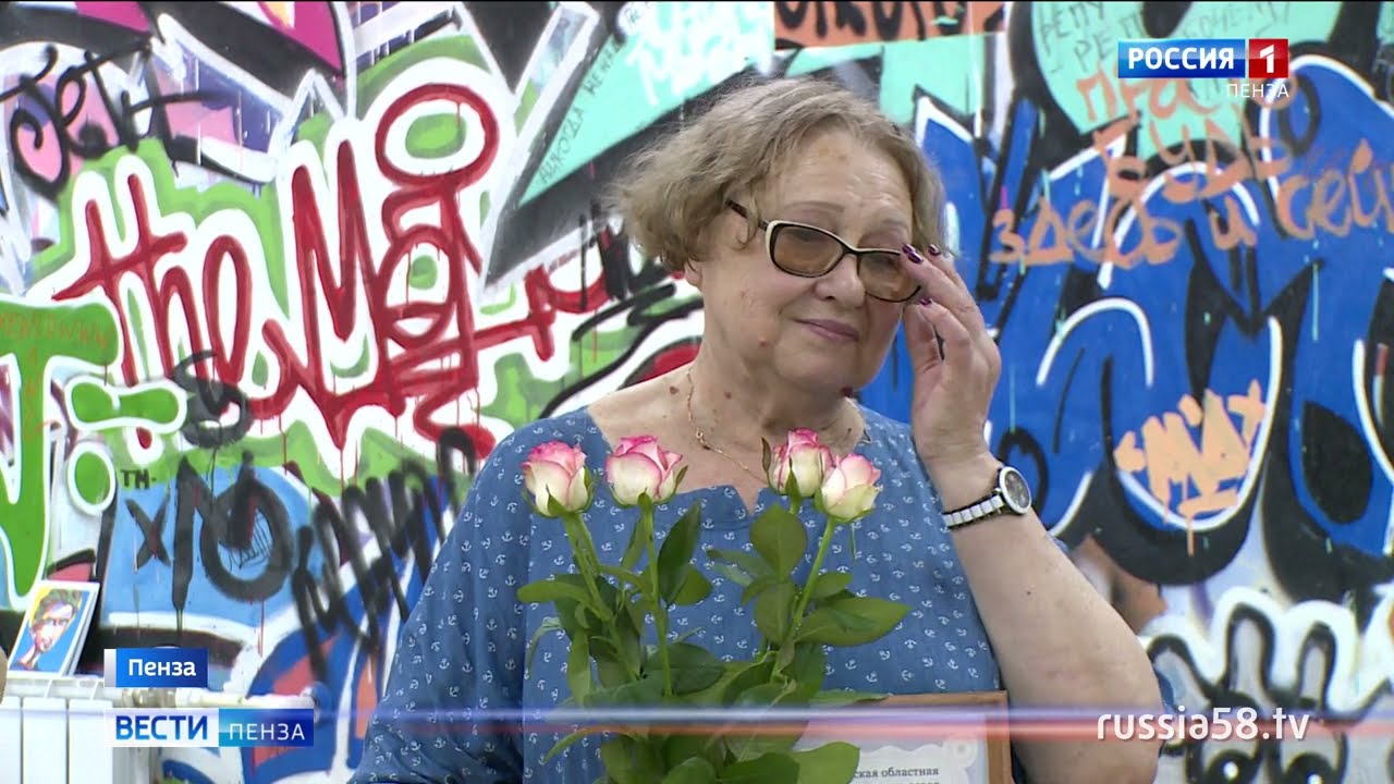 В Пензе учительница начала писать «портреты с характером», после выхода ...