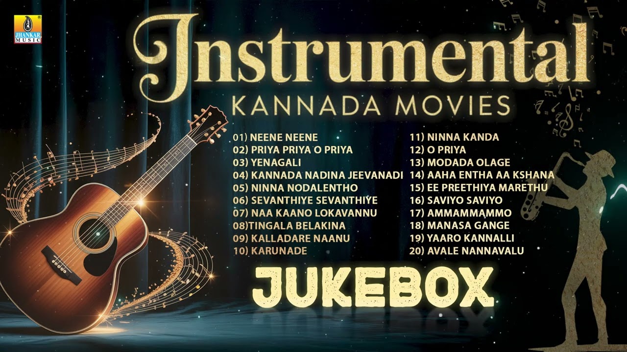 Instrumental Kannada Movies || Flute, Veena, Saxophone, Guitar, Violin, Piano || Jhankar Music