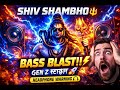 Shiv Shambho 🔱 Ultra Bass Boosted | Kerala Story 2 | Mahadev Song 🚀 | slowfy melody 2026 केरल स्टोरी