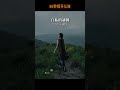 【UPM】自私的基因---原来“自私”,才是人类的底层程序 #好书分享 #情感共鸣 #治愈 #读书 #人生感悟 #心灵感悟 #personalgrowth #books #lifelessons