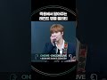 즉흥에서 말아주는 레전드 앵콜 퀄리티🎤|SoundBOMB360˚