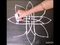 Simple star rangoli | 4 dot rangoli