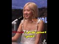 فك ࢪتي مدامك شفت الكابشن حط لايك Blackpink اهميه Viral Funny 
