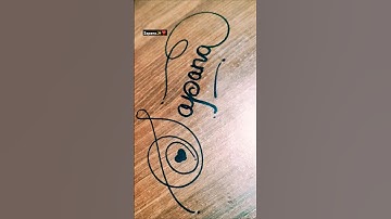 "Sapana" Name In Calligraphy Cursive Writing|Handwriting Art Name Status|#handwriting #sapana #art