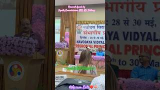 Farewell Speech ❤️💥Deputy Commissioner🧚🏿#nvs #ro #shillong #principal #student #teacher #speech Farewell Speech ❤️💥Deputy Commissioner🧚🏿#nvs #ro #shillong #principal #student #teacher #speech