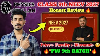 Neev 2027 Class 9Th Batch Review Neev Batch Details Planner Neev 2027 Class 9 Batch