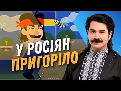 Мені дзвонили з