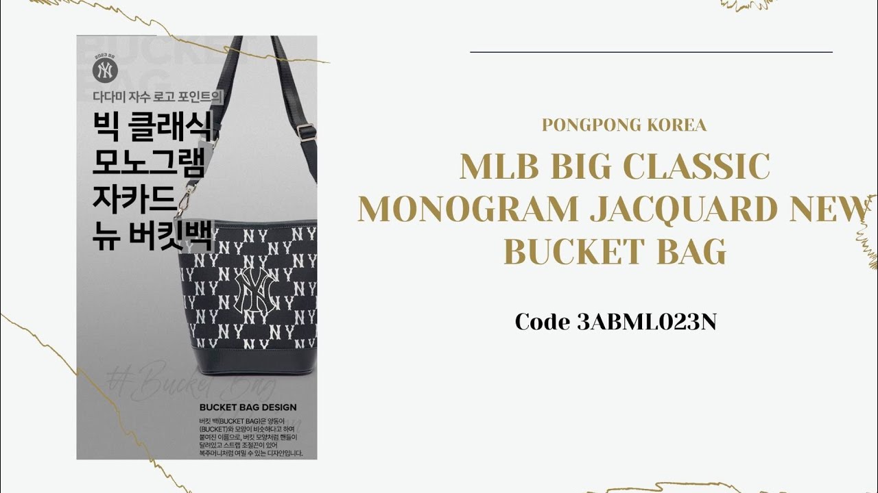 ☆MLB Korea☆ Big Classic Monogram Jacquard New Bucket Bag N REVIEW MLB BIG CLASSIC MONOGRAM JACQUARD NEW BUCKET BAG