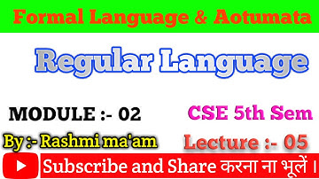 Regular Language in TOC in Hindi | Regular Language in TOC Tutorial | Regular Language in TOC | AKU