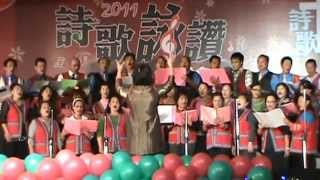 1001204義大聖歌隊
