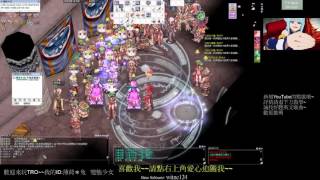 【豆干】~~TE城戰-2017/03/05~巴基利伺服器~ミOωOミ