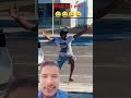 #funny #prank #greenscreen #reaction #shortvideo