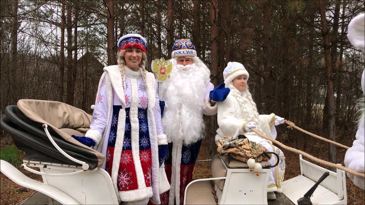 До Нового Года 50 Дней До Нового Года 50 Дней