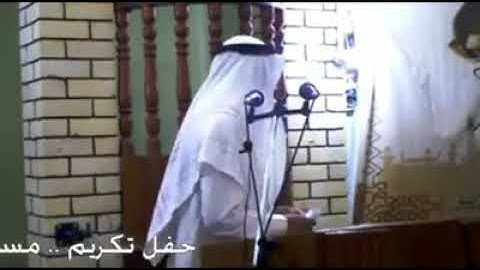 تلاوة عراقية طيبة بصوت القارئ عماد عيسى