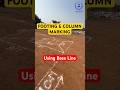 ✅ Base Line Se Footing & Column Marking | CSTI Students Live Practical 🔥 #surveying #shorts #CSTI