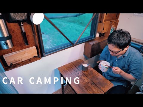 [Rain car camping] Heavy rain on a tired night | DIY light truck camper | 74