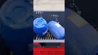 Drum Shredder,Shredder,Shredder Machine-Rum Shredder,Shredder,Shredder Machine