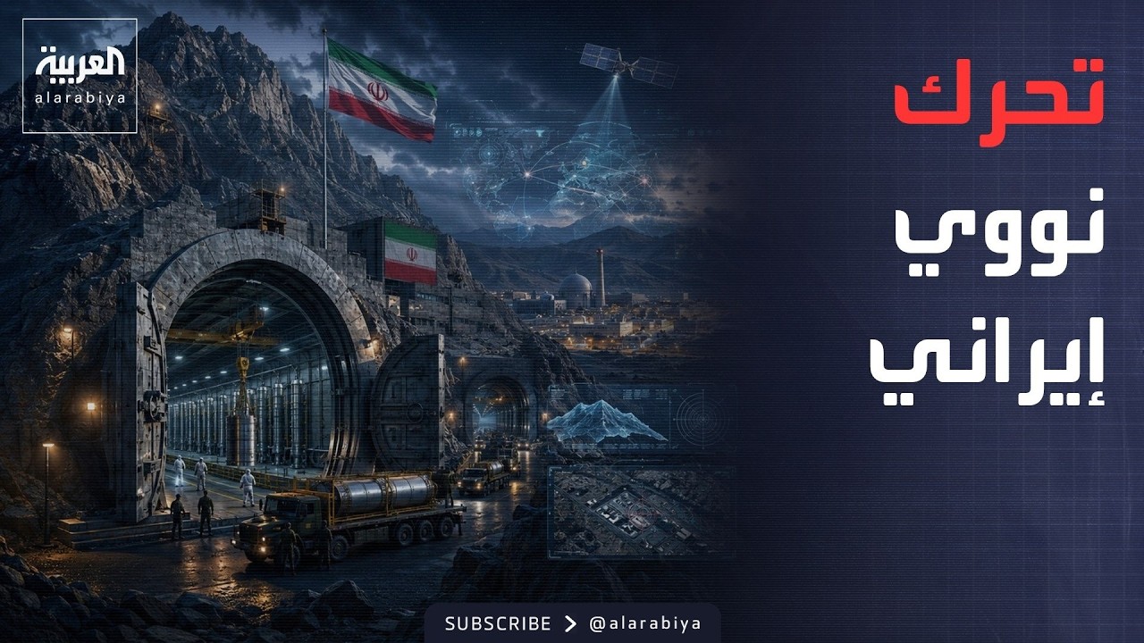 ������� ���� ������� ���� ���� ���� ������ ���� ��� �����
 - نشر قبل 13 دقيقة