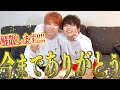 【解散】今日でこのグループは解散します!!!!【今までありがとう】