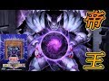 究極の完成度を誇ったあるストラクについて【遊戯王】