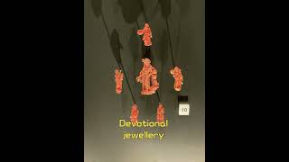 Scotland National Museum Coral, Devotional Jewellery Etc.