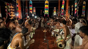 " ഗുരുദക്ഷിണ 2024 "പഞ്ചവാദ്യം - തിമില ഇടച്ചിൽ - കലാമണ്ഡലം വിനയൻ - എറക്കോട്ടിരി ബാബു