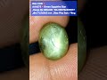 Bisa COD💥AAA273💥Green Sapphire Star,Harga Rp 680,000  WA 085792493877,dim 11,5x9x5 mm