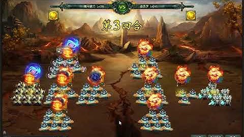 Lữ bố thì đã có chúc dung trị