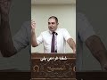 هل ترى صورة أوضح لرعاية الرب في العهد الجديد