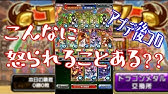 ドラゴンポーカー 役ボイスサンプル ベルモット アフロディーテ Cv 斎藤千和 Youtube ドラゴンポーカー 役ボイスサンプル ベルモット アフロディーテ Cv 斎藤千和 Youtube