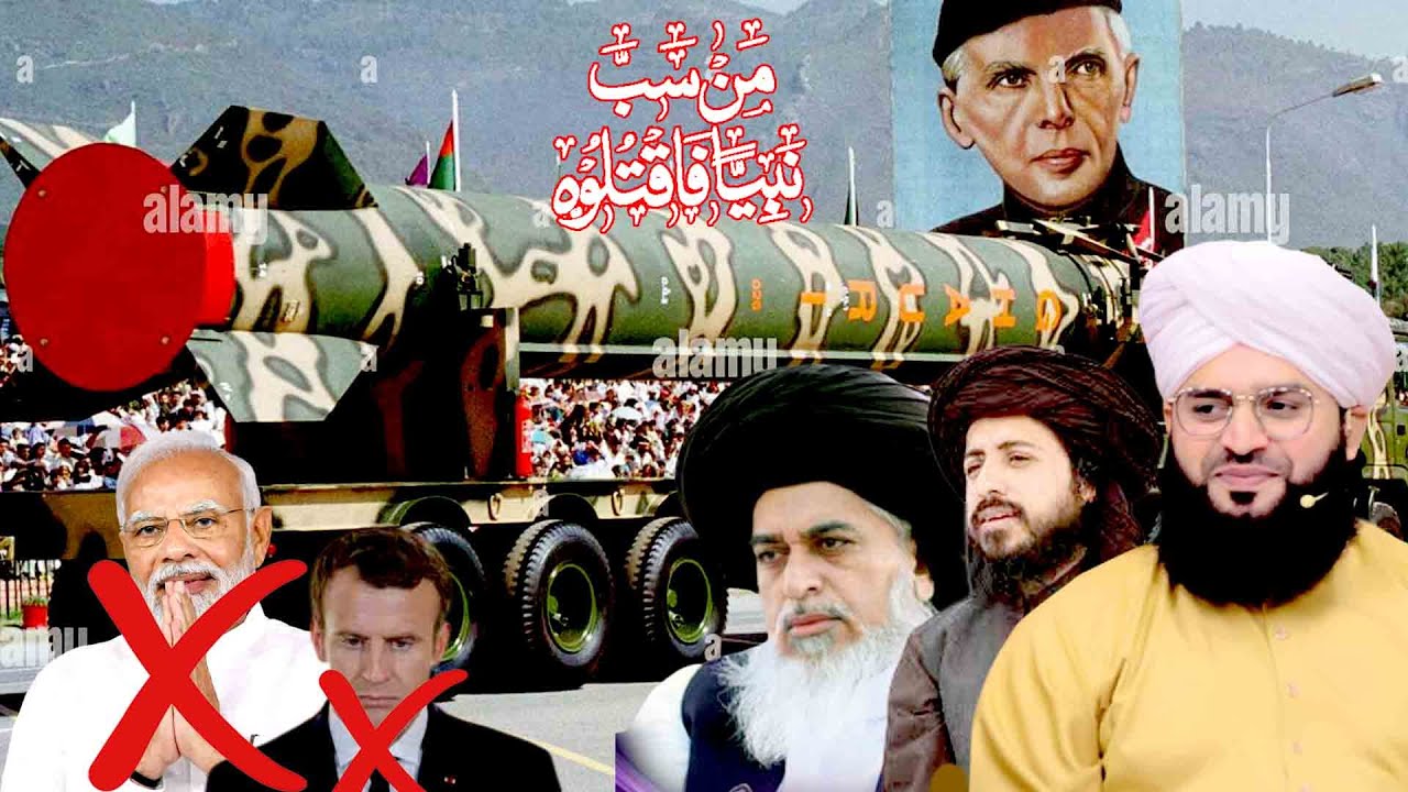 Indian Army Ko Mouh Tor Jawab 2023||Pakistan Army Zindabad||Mufti Samar Abbas New Bayan 2023