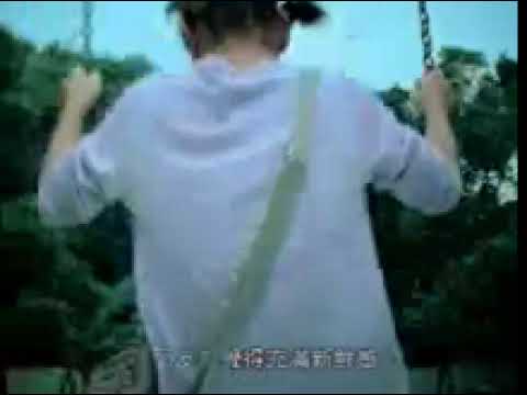 2002年 教育改革 - 發展個人潛能 Chi