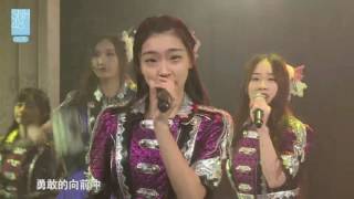 《剧场女神》潘瑛琪生日公演 SNH48 TeamXⅡ 20160925