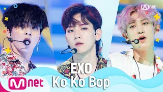 [EXO - Ko Ko Bop] Summer Special | M COUNTDOWN 200625 EP.671 Resimi