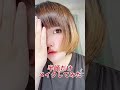 半顔メイクにチャレンジしてみた！#TikTok #変身 目指せ #イッテq #ブス #ブサイク #詐欺メイク