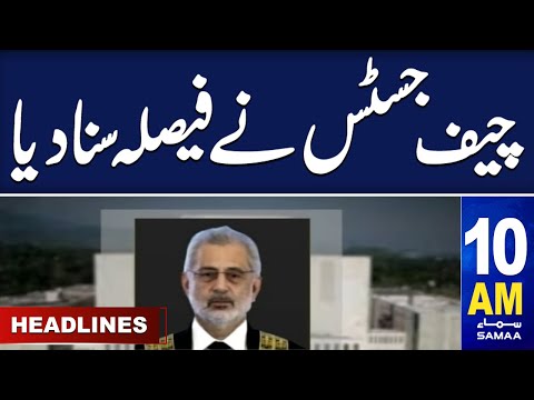 Samaa News Headlines