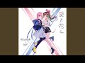 ラブしい (Instrumental)
