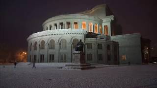 Yerevan  at night , Armenia - ՀԱՅԱՍՏԱՆ