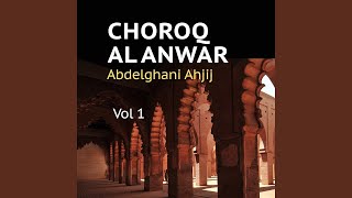 Download Lagu Ya Ayoha Nabiyo MP3