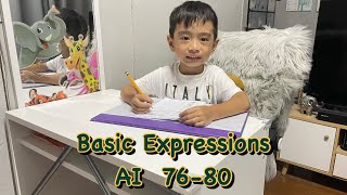 KUMON Reading Program AI 76-80