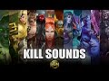 Heroes of Newerth Kill Sounds