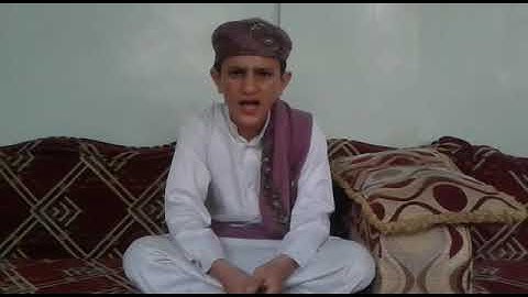 متسابقوا اليمن ( 138 ) _ صهيب صالح محمد القطوي _ مسابقة القارئ العالمي