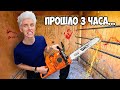 Кто Первый Выберется Из Непробиваемого Ящика ! - Челлендж **4 часть**