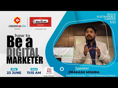 How to be a digital marketer | Drive Digital - Prakash Mishra | Jaipur Career Fair | Dainik Navjyoti